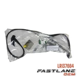 2017-2023 Land Rover Discovery Upper Seal New Oem LR137664. Fixed Price $65.25.