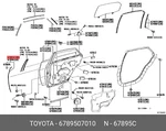 Genuine Weatherstrip, Rear Door, NO.3 Right, 6789507010 For Toyota 67895-07010. Fixed Price $16.95.