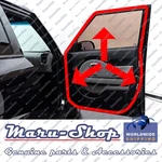 Side-door Rubber Weatherstrip Seal Fr/rh For 14 19 Kia Soul. Fixed Price $42.99.
