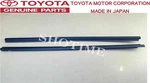 Toyota Genuine 00-05 Vitz Echo Yaris 2DR Front Door Glass Outer Weatherstrip Set. Fixed Price $68.00.