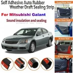 Door Rubber Seal Strip Weather Draft Noise Reduce Kit For Mitsubishi Galant. Fixed Price $60.63.