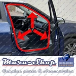 Body Side-door Rubber Weatherstrip Seal Fr/rh For 20+ Kia Seltos. Fixed Price $57.99.