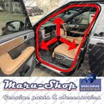 Body Side-door Rubber Weatherstrip Seal Fr/lh For 24+ Hyundai Santa Fe. Fixed Price $61.99.