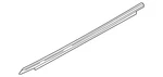 Genuine Audi Belt Molding 8V7-853-284-C-3Q7. Fixed Price $304.80.
