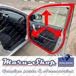 Side-door Rubber Weatherstrip Seal Fr/rh 08 13 Kia Forte/cerato 4DR/5DR. Fixed Price $44.99.