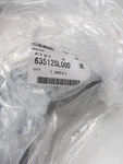2025 Subaru Forester Rear Right Passenger Side Door Weatherstrip Seal Oem. Fixed Price $96.96.