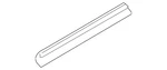 Genuine Nissan Seal Strip 82838-9FT0C. Fixed Price $25.76.