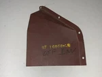 1953 Ford Car Right Hand Fender Apron Shield ?? Splash Nos BF-19050-A. Fixed Price $69.99.