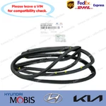82130A7000 Genuine Wire Strip Assembly Front Driver Side For Hyundai & Kia. Fixed Price $56.70.