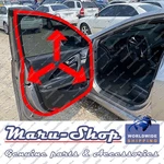 Side-door Rubber Weatherstrip Seal Fr/lh For 12 17 Hyundai Azera. Fixed Price $42.99.