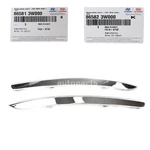 Genuine Front Bumper Molding Outer Trim Strip Left Right For Kia Sportage 11-16. Fixed Price $175.70.