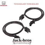 Honda Genuine Oem S2000 S2K AP1 AP2 Door Weatherstrip Rubber Seal Right Left Set. Fixed Price $254.00.