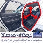 Body Side-door Rubber Weatherstrip Seal Rr/lh For 20+ Hyundai Palisade. Fixed Price $52.19.