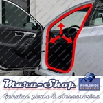 Body Side-door Rubber Weatherstrip Seal Fr/lh For 11 16 Hyundai Elantra 4DR. Fixed Price $49.99.