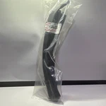 2016-2022 Lexus RX350/450H Rear Left Protector New Oem 67858-0E042. Fixed Price $50.00.