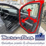 Side-door Rubber Weatherstrip Seal Fr/rh For 23+ Kia Sportage. Fixed Price $44.99.