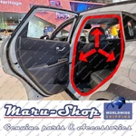 Body Side-door Rubber Weatherstrip Seal Rr/lh For 17 23 Hyundai Kona. Fixed Price $55.99.