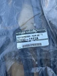 Oem Nissan Weatherstrip - Rear Door (passenger Side) New Sealed.. Fixed Price $125.00.