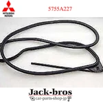 Mitsubishi Genuine Oem W/strip, R/dr Opng, Otr Lh Rvr (canada/mmna) 5755A227. Fixed Price $77.00.