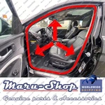 Body Side-door Rubber Weatherstrip Seal Fr/lh For 13 18 Hyundai Santa Fe Sport. Fixed Price $50.39.