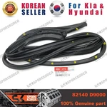 Genuine/oem 82140D9000 W/strip Assy-fr Dr Side Rh For Kia Stonic 17. Fixed Price $27.12.
