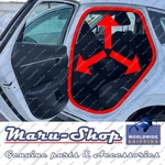 Body Side-door Rubber Weatherstrip Seal Rr/lh For 20+ Hyundai Sonata. Fixed Price $54.99.