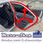 Side-door Rubber Weatherstrip Seal Rr/rh 08 13 Kia Forte/cerato 4DR. Fixed Price $45.99.