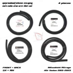 Fits Mitsubishi Attrage 2013 - 23 Set 4DR Open Door Rubber Weatherstrip Seal. Fixed Price $278.88.
