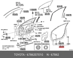 Genuine Oe Weatherstrip, Front Door, Left, 6786207010 For Toyota 67862-07010. Fixed Price $114.47.