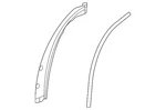 Genuine Lexus Protector 67857-F6010. Fixed Price $98.27.