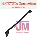 New Oem Genuine Lexus Door Weather-strip 67887-60020. Fixed Price $43.21.