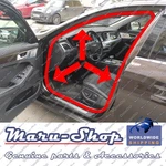 Body Side/black-door Rubber Weatherstrip Seal Fr/lh For 15 16 Hyundai Genesis. Fixed Price $59.99.