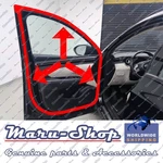Side-door Rubber Weatherstrip Seal Fr/lh For 25+ Hyundai Tucson. Fixed Price $48.99.