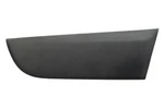Oem 2007-2012 Nissan Sentra Rear Right Door Seal Retainer Plate New 822D2-ZJ60A. Fixed Price $40.42.