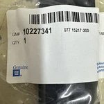 Gm 10227341 Front Side Door Bottom Auxiliary Sealing Strip Black* 1991-96 Nos. Fixed Price $45.00.