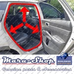 Body Side-door Rubber Weatherstrip Seal Rr/rh For 21+ Kia Sorento. Fixed Price $58.99.