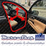Body Side-door Rubber Weatherstrip Seal Fr/rh For 21+ Kia Sorento. Fixed Price $58.99.