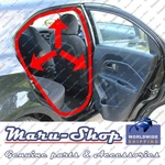 Body Side-door Rubber Weatherstrip Seal Rr/rh For 12 16 Kia RIO5 5DR Hatchback. Fixed Price $40.99.
