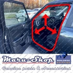 Body Side-door Rubber Weatherstrip Seal Fr/lh For 20 25 Kia Soul. Fixed Price $57.99.