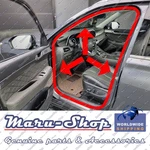 Body Side-door Rubber Weatherstrip Seal Fr/lh For 20 25 Hyundai Palisade. Fixed Price $55.99.