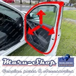 Side-door Rubber Weatherstrip Seal Fr/rh For 23+ Kia Niro. Fixed Price $50.99.
