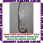Honda Genuine Parts Subseal Number 72865-T5A-013. Fixed Price $202.71.