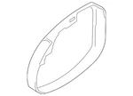 Genuine Volkswagen Mirror Filler 3C8-857-505-E-5AP. Fixed Price $133.19.
