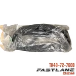 2016-2023 Mazda CX-9 Rear Right Door Weatherstrip New Oem TK48-72-760B. Fixed Price $76.05.