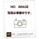 Honda Genuine Sub Seal, Rear Door Center 72825-T5A-013 Fit GK3. Fixed Price $20.00.