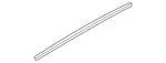 Genuine Land-rover Upper Seal LR034118. Fixed Price $25.56.