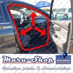 Body Side-door Rubber Weatherstrip Seal Fr/rh For 19 23 Hyundai Santa Fe. Fixed Price $52.99.