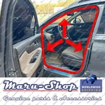 Body Side-door Rubber Weatherstrip Seal Fr/lh For 19 23 Hyundai Santa Fe. Fixed Price $52.99.