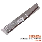 2020-2021 Subaru Legacy/outback Rear Protector Garnish New Oem 91713AN05A. Fixed Price $16.59.