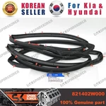 Genuine/oem 821402W000 W/strip Assy-fr Dr Side For Hyundai Santa Fe 15. Fixed Price $26.50.